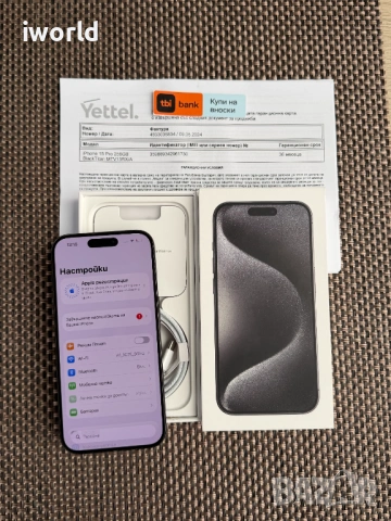 Гаранция❗️ 256gb❗️ iphone 15 PRO ❗️Лизинг от 20Е/мес ❗️ Black titanium, снимка 10 - Apple iPhone - 53443521