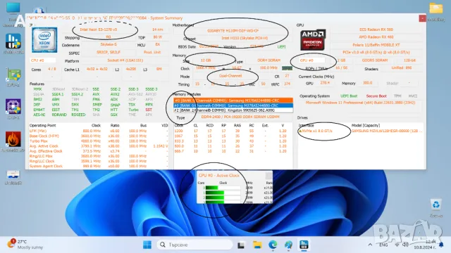 Дънна платка H110 Gigabyte H110M-D2P rev.1.0 Socket 1151, снимка 9 - Дънни платки - 46770811