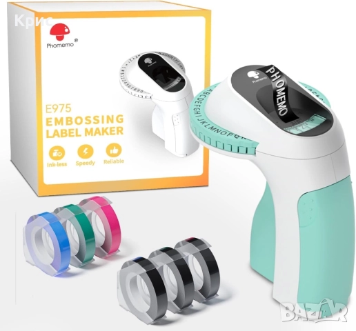 Ръчен принтер за 3D релефни етикети без мастило., снимка 2 - Други стоки за дома - 52556283