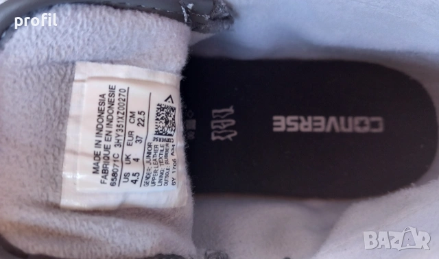 Дамски/юношески Converse кожени кецове №37, снимка 8 - Кецове - 54277632