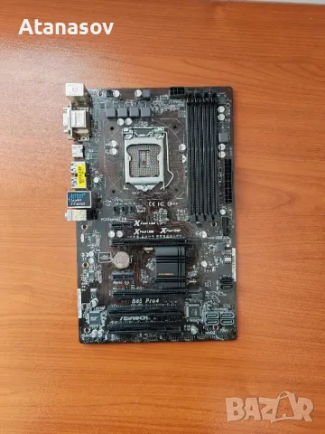 Asrock B85 Pro 4 сокет 1150, снимка 1 - Дънни платки - 46940659