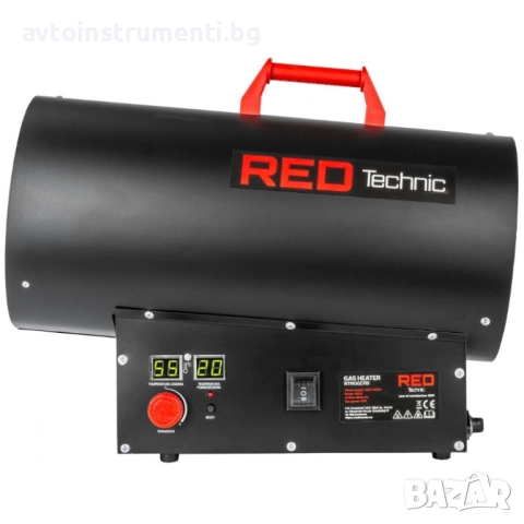 Газов нагревател / калорифер 45 KW 70W - 8110GGNTR, снимка 2 - Отоплителни печки - 52007327