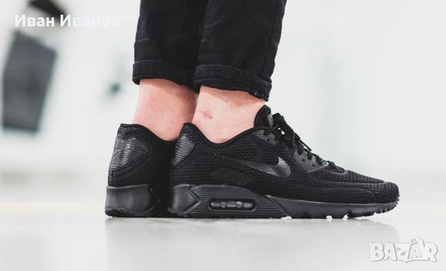 маратонки Nike Air Max 90 Ultra Br "Black Crimson" номер 41,5-42, снимка 1 - Маратонки - 46764973