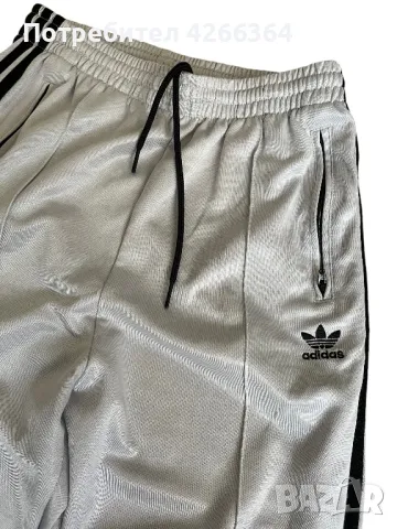 ADIDAS : Дамско долнище XS - S, снимка 1 - Спортни екипи - 47741676