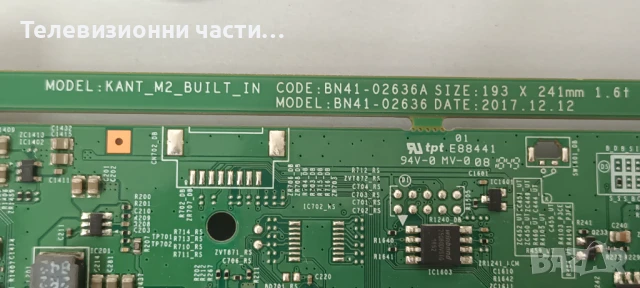 Main Board BN41-02636A BN94-13028E от телевизор Samsung QE55Q6FNAT CY-QN055FLLV5H, снимка 4 - Части и Платки - 50784407
