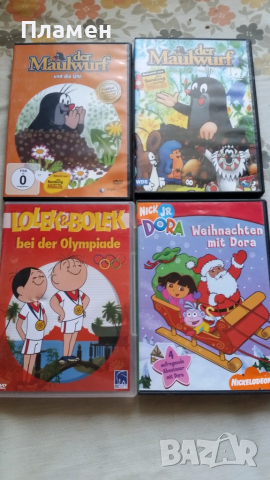 DVD филми детски , снимка 3 - DVD филми - 51713250