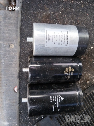 кондензатори ephos