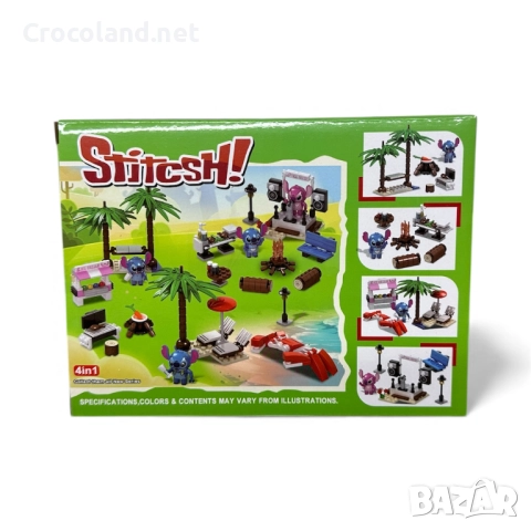 Конструктор “Stitsch!” – 4 в 1 тематични сетове (93–99 части), снимка 5 - Конструктори - 52776500