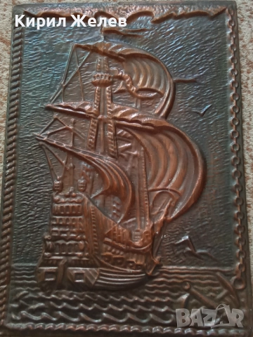 Картина стара медна 51296, снимка 7 - Антикварни и старинни предмети - 51702557