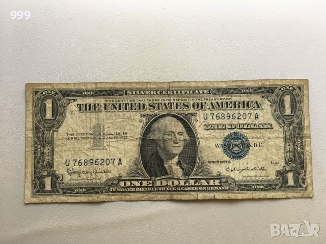 1 долар 1957 САЩ - Сребърен сертификат - Син печат, снимка 1 - Нумизматика и бонистика - 45101318