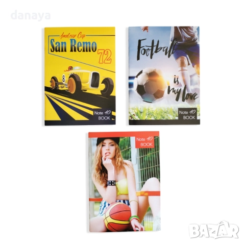 3093 Тетрадка А4, широки редове, вестникарска хартия, 40 листа, снимка 3 - Ученически пособия, канцеларски материали - 37856257