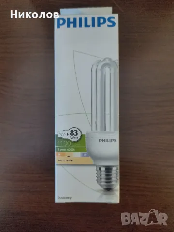 Продавам лот енергоспестяващи крушки Philips,чисто нови, снимка 3 - Крушки - 50183615