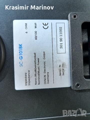 Denon SC-g101BK *Тонколони продавам*, снимка 7 - Тонколони - 52187296