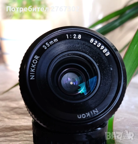 Nikon 35mm f/2.8 Nikkor AI lens