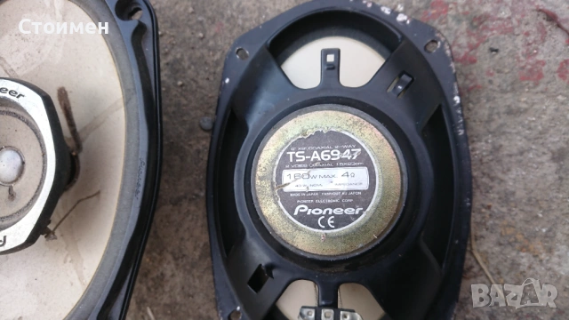 Говорители pioneer, снимка 3 - Части - 46357827