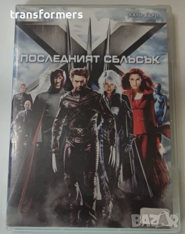 X-Мен-3-Последният Сблъсък , снимка 1