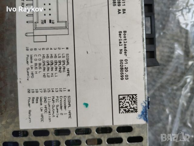 SAAB 9-3 RADIO STEREO 12761294AA, снимка 5 - Части - 46511387