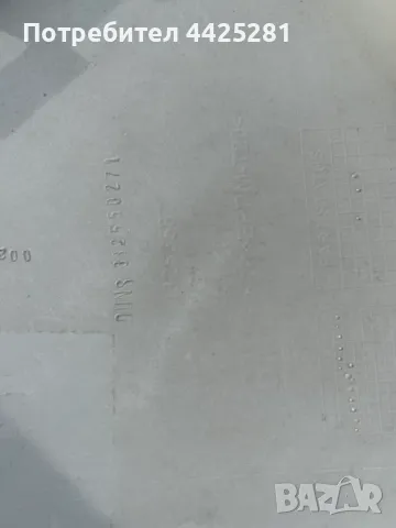 задна броня Opel Astra J hatchback 2009-2016 г. #069S., снимка 7 - Части - 49632035