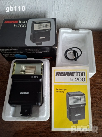 Ретро фотосветкавица REVUETRON b200 1986 г.