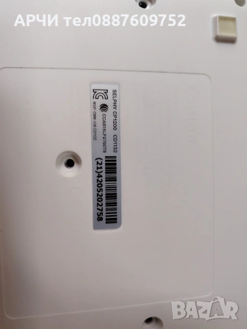 Фото принтер Canon SELPHY CP1200, Wireless Wi-Fi плюс кутия с консумативи , снимка 6 - Принтери, копири, скенери - 53201848