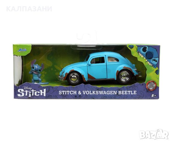 Кола Lilo and Stitch 1959 VW Beetle Jada, 1:32 253073001, снимка 1 - Коли, камиони, мотори, писти - 45727759