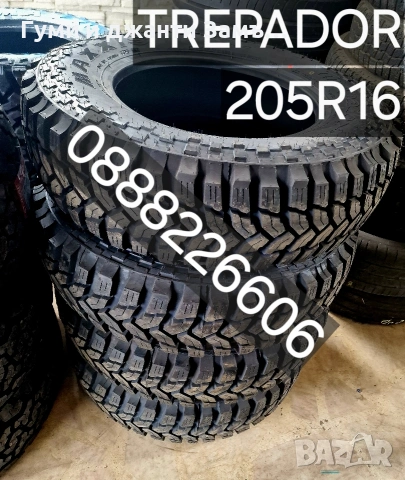 BMW X5 ORIGINAL 18цола 2 комплекта джанти Замъка Ямбол , снимка 6 - Гуми и джанти - 46519171