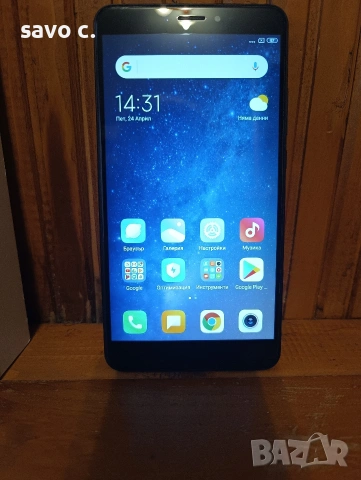 Продавам! Xiaomi Mi Max 2 