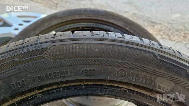 DOT 2022, 215/50/17 летни гуми Barum Bravuris 5HM , снимка 8 - Гуми и джанти - 50111919