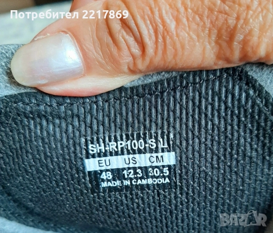 Шпайкове за колоездене SHIMANO N48, снимка 3 - Велосипеди - 51849631