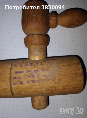 Стара канела, снимка 4 - Други ценни предмети - 52622725