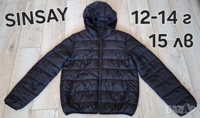 H&M,LC WAIKIKI,PEPPERTS,SINSAY Детски якета, снимка 4 - Детски якета и елеци - 30268102