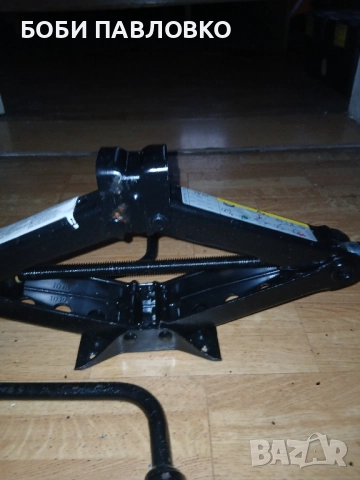 оем крик шкода кодияк нов , снимка 5 - Аксесоари и консумативи - 51972153