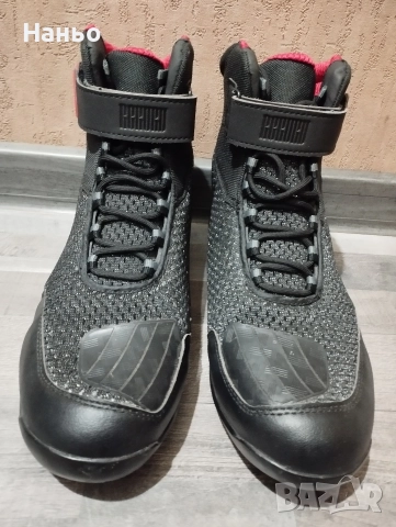 Мото боти-REKURV!-46 номер!, снимка 3 - Мотоциклети и мототехника - 52665552