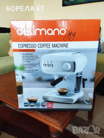 Кафе машина еспресо Delimano, снимка 3 - Кафемашини - 54238335