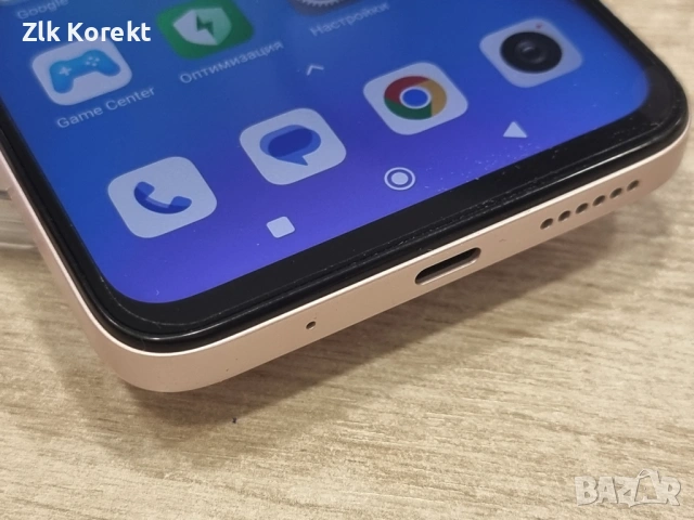 Xiaomi Redmi 13 128GB 6GB RAM, розов, снимка 9 - Xiaomi - 54256097