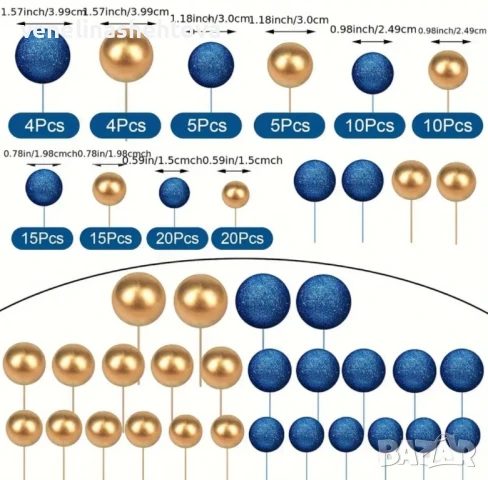 108 броя сапфирени сини златисти топчета топки на тел от стиропор за декорация на торта , снимка 6 - Други - 51159313