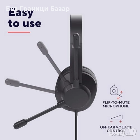 Нови USB-C PC слушалки с микрофон 1.8м кабел Teams Zoom лаптоп офис, снимка 4 - Други - 51587435