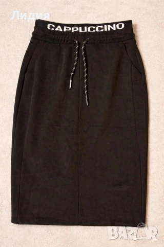 ЧЕРНА СПОРТНА ПОЛА