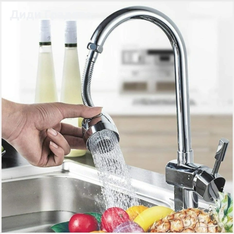 Гъвкав удължител за чешма, 21 см 91, снимка 4 - Аксесоари за кухня - 53840427