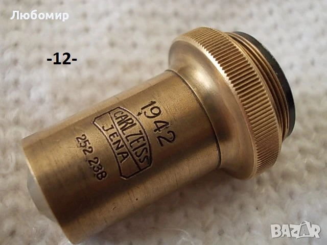 Обективи микроскоп Carl Zeiss - списък, снимка 8 - Медицинска апаратура - 45399970