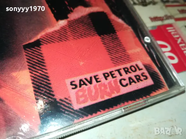 THE BEST OF 70 S-CD 1804251334, снимка 6 - CD дискове - 49940625