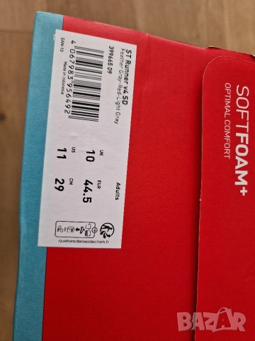 Puma ST Runner V4 SD 44 2/3, снимка 5 - Маратонки - 52060658