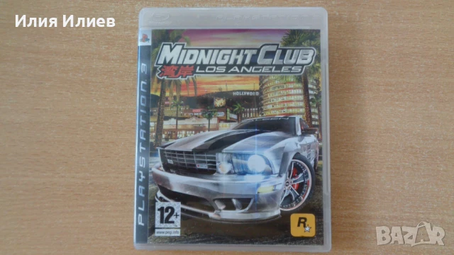 Midnight Club Los Angeles за PS3
