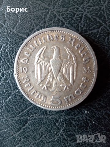 5 марки 1935