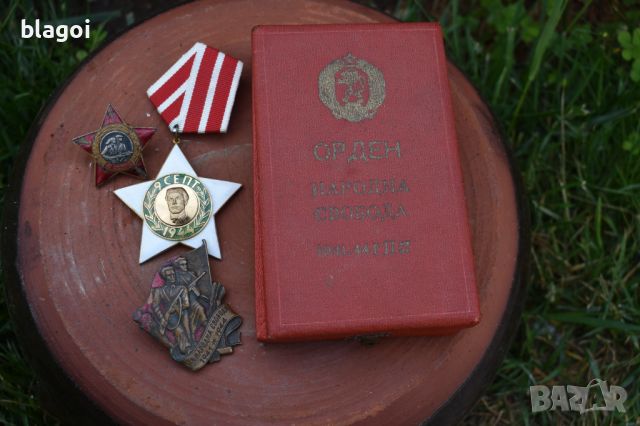 Стари ордени медали, снимка 3 - Други ценни предмети - 45386650