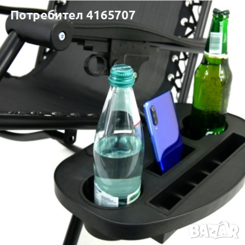 Сгъваем градински шезлонг с възглавница, поставка за напитки и джоб, снимка 2 - Градински мебели, декорация  - 53817997