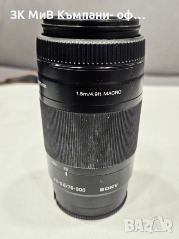 Фотоапарат Sony A290 с 2бр. обектива 04427-25, снимка 6 - Фотоапарати - 54027418