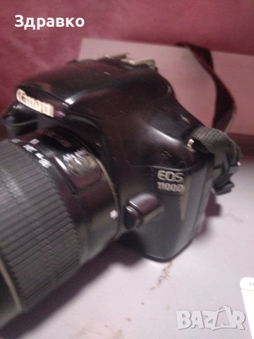 продавам фотоапарат canon 1100d, снимка 2 - Фотоапарати - 51840848