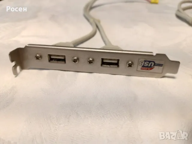 USB hub/ USB хъб с 2 гнезда - 6 лв., снимка 1 - UPS захранвания - 48859430