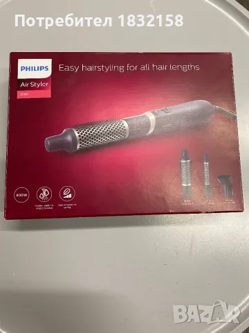 Уред за стилизиране на коса Philips